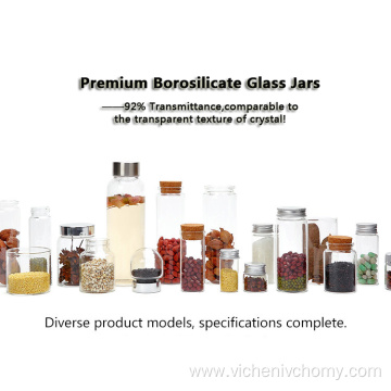 High Hardness Heat Resistant High Borosilicate Glass Bottle